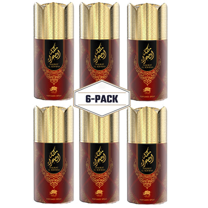 Malikat Al Sohra Perfume Deodorant 250ml 6x Pack ✨ | Elegant Floral & Musk Blend with Jasmine & Amber