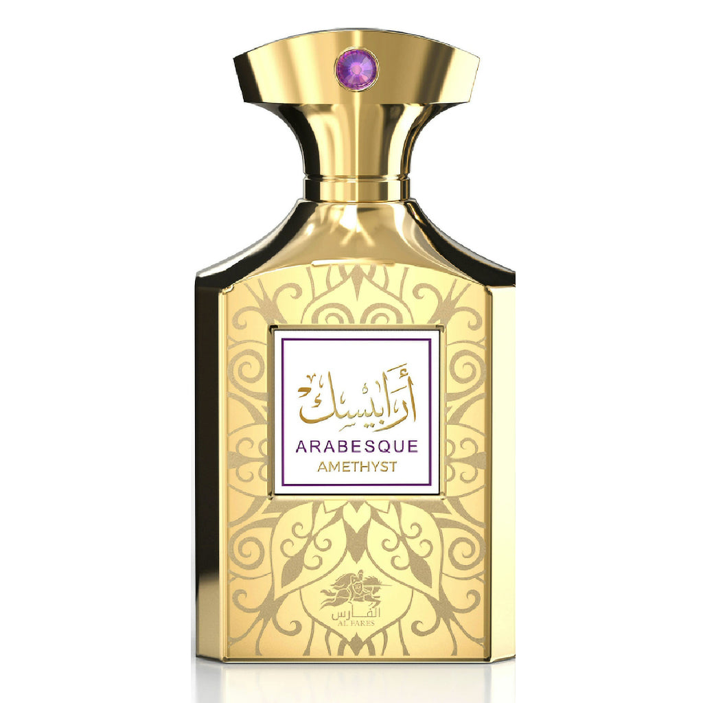 Arabesque Amethyst EDP ✨ 100ml (Unisex) | A Royal Floral Blend with Sweet and Woody Undertones