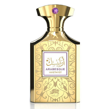 Arabesque Amethyst EDP ✨ 100ml (Unisex) | A Royal Floral Blend with Sweet and Woody Undertones