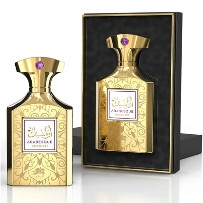 Arabesque Amethyst EDP ✨ 100ml (Unisex) | A Royal Floral Blend with Sweet and Woody Undertones