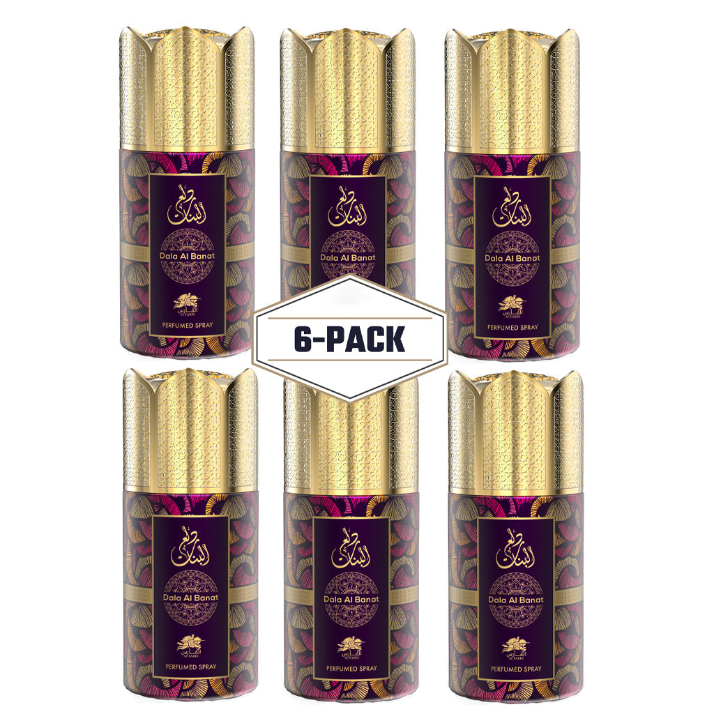 Dala Al Banat Perfume Deodorant 6x 250ml Pack ✨ | Refreshing Citrus & Elegant Woody Notes with White Musk