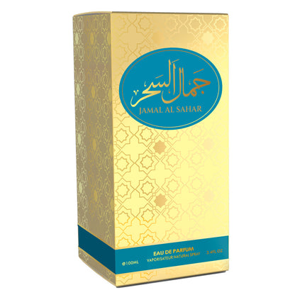 Jamal Al Sahar EDP ✨ 100ml (Unisex) | A Captivating Blend of Floral, Fruity & Sweet Notes