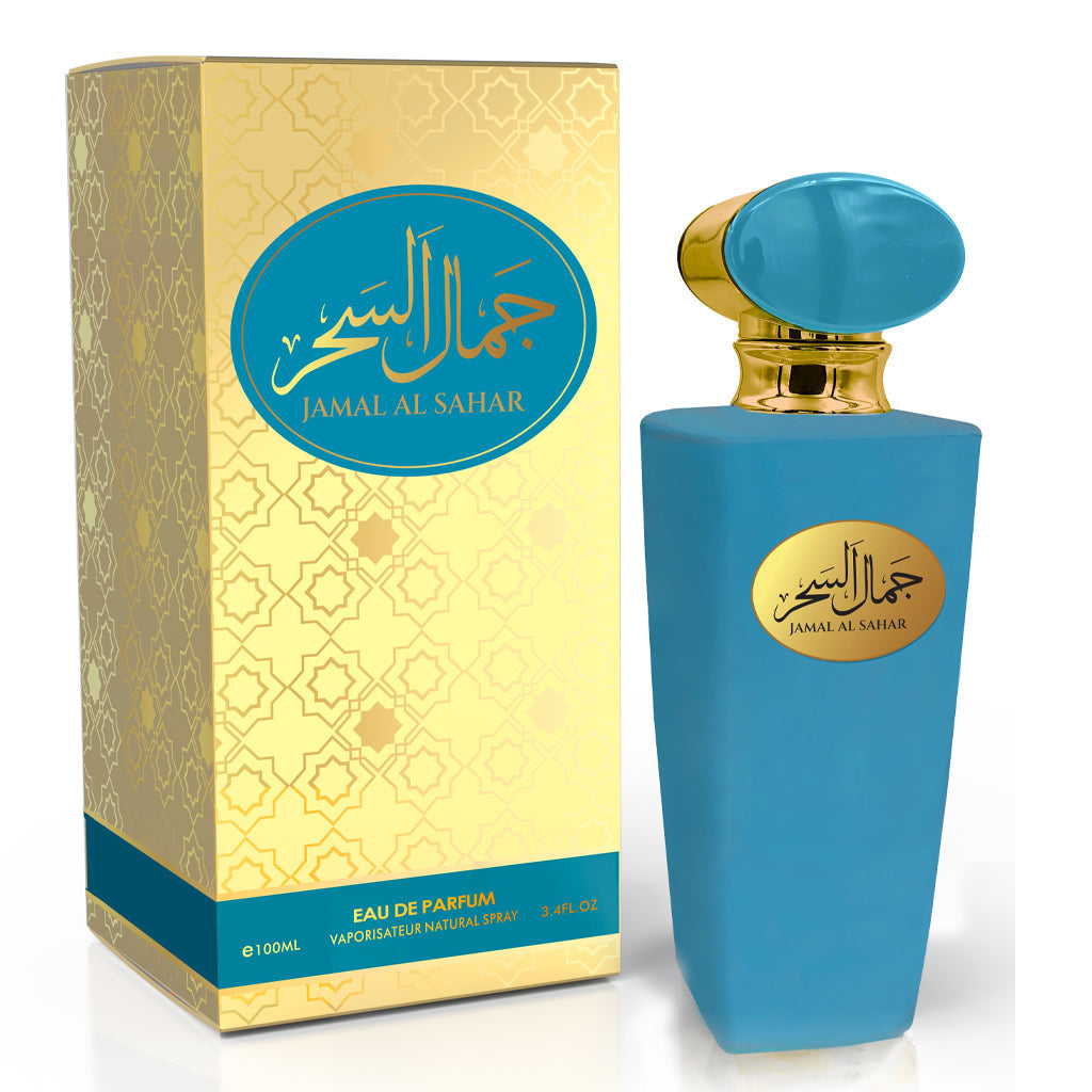 Jamal Al Sahar EDP ✨ 100ml (Unisex) | A Captivating Blend of Floral, Fruity & Sweet Notes