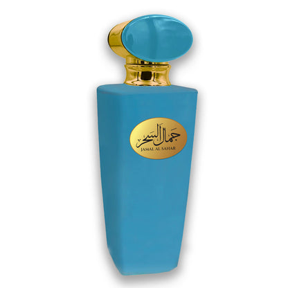 Jamal Al Sahar EDP ✨ 100ml (Unisex) | A Captivating Blend of Floral, Fruity & Sweet Notes