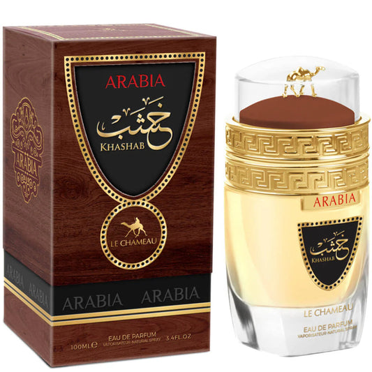 Arabia Khashab EDP ✨ 100ml (Unisex) | A Majestic Fusion of Woods and Spice