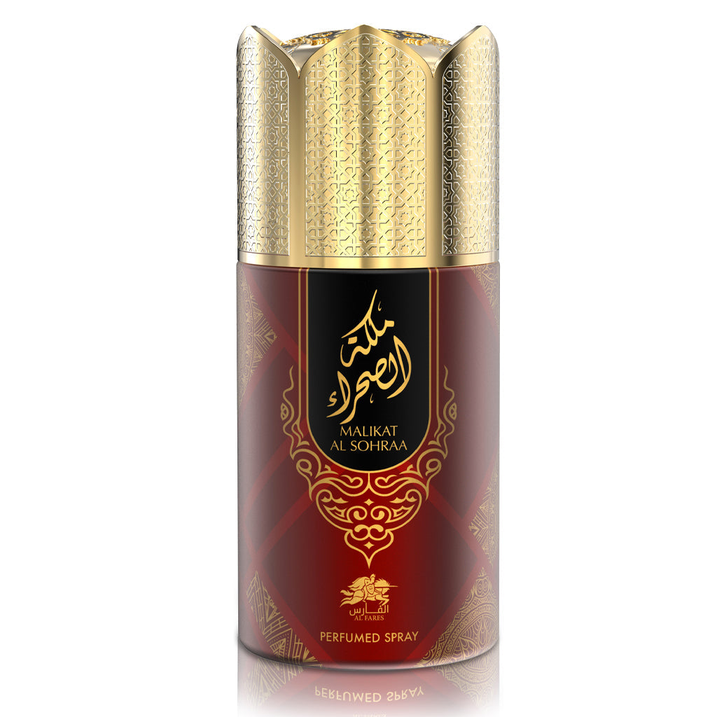 Malikat Al Sohra Perfume Deodorant 250ml 6x Pack ✨ | Elegant Floral & Musk Blend with Jasmine & Amber