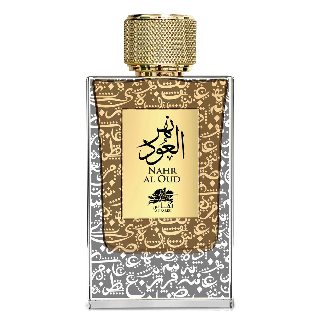 Nahr Al Oud EDP ✨ 100ml (Unisex) | A Rich Oriental Symphony of Saffron, Oud & Vanilla