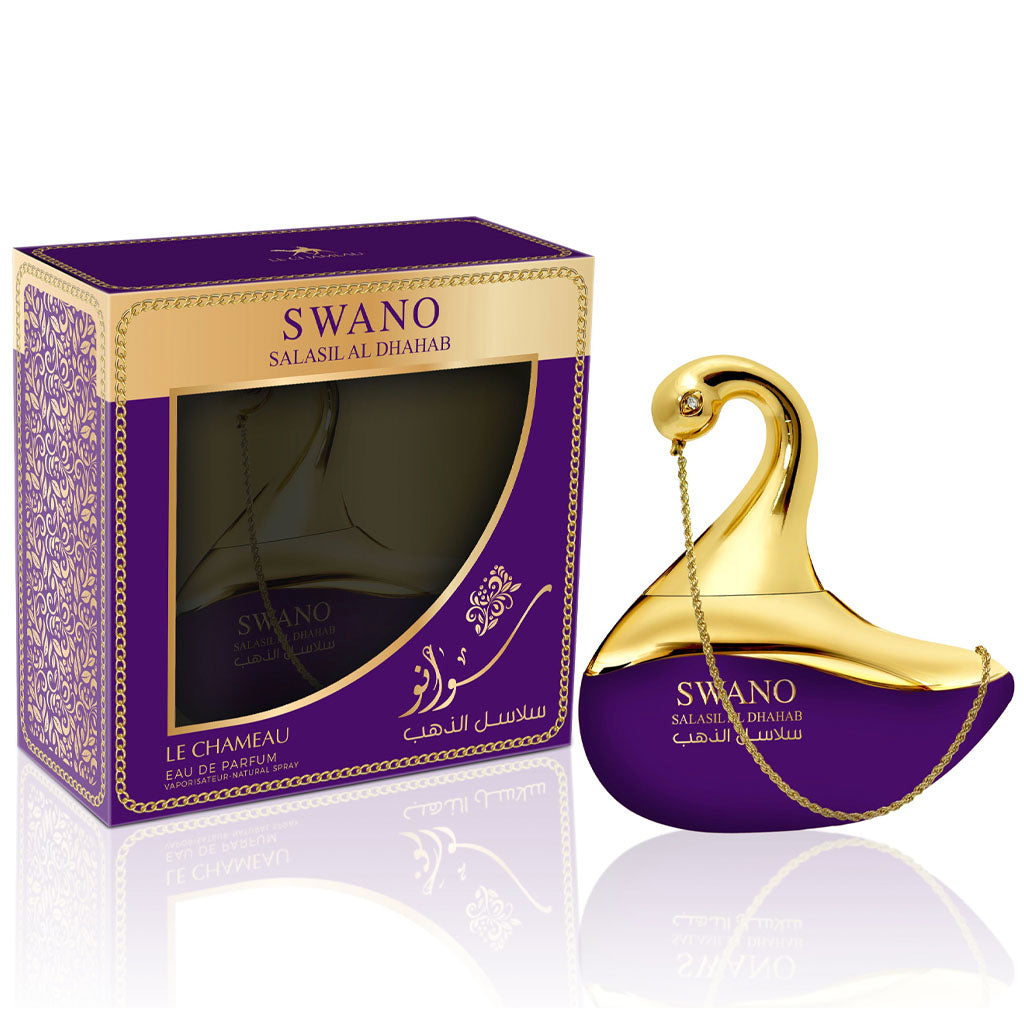 Swano Salasil Al Dhahab Unisex EDP ✨ 80ml | A Majestic Woody & Musky Fragrance for the Elegant Soul