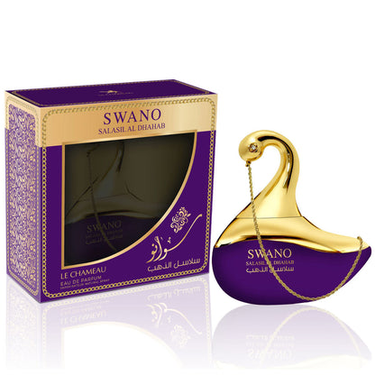 Swano Salasil Al Dhahab Unisex EDP ✨ 80ml | A Majestic Woody & Musky Fragrance for the Elegant Soul