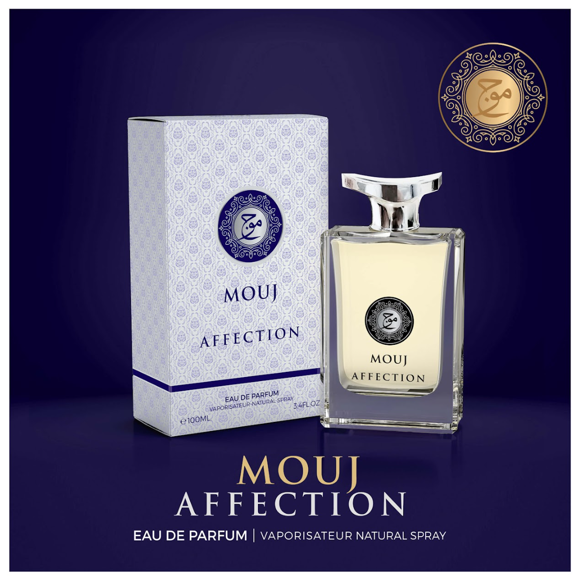 Mouj Affection Unisex EDP ✨ 100ml | A Stunning White Floral Blend with Rosemary, Ylang-Ylang & Sandalwood