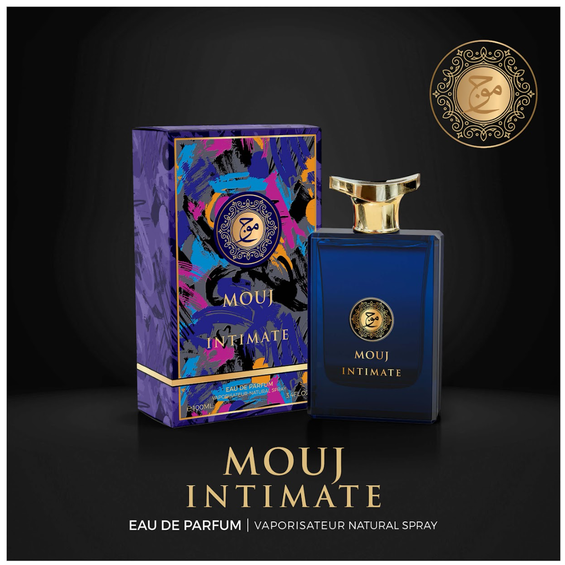 Mouj Intimate Unisex EDP ✨ 100ml | A Bold Middle Eastern Spice Fusion of Oud, Leather & Amber