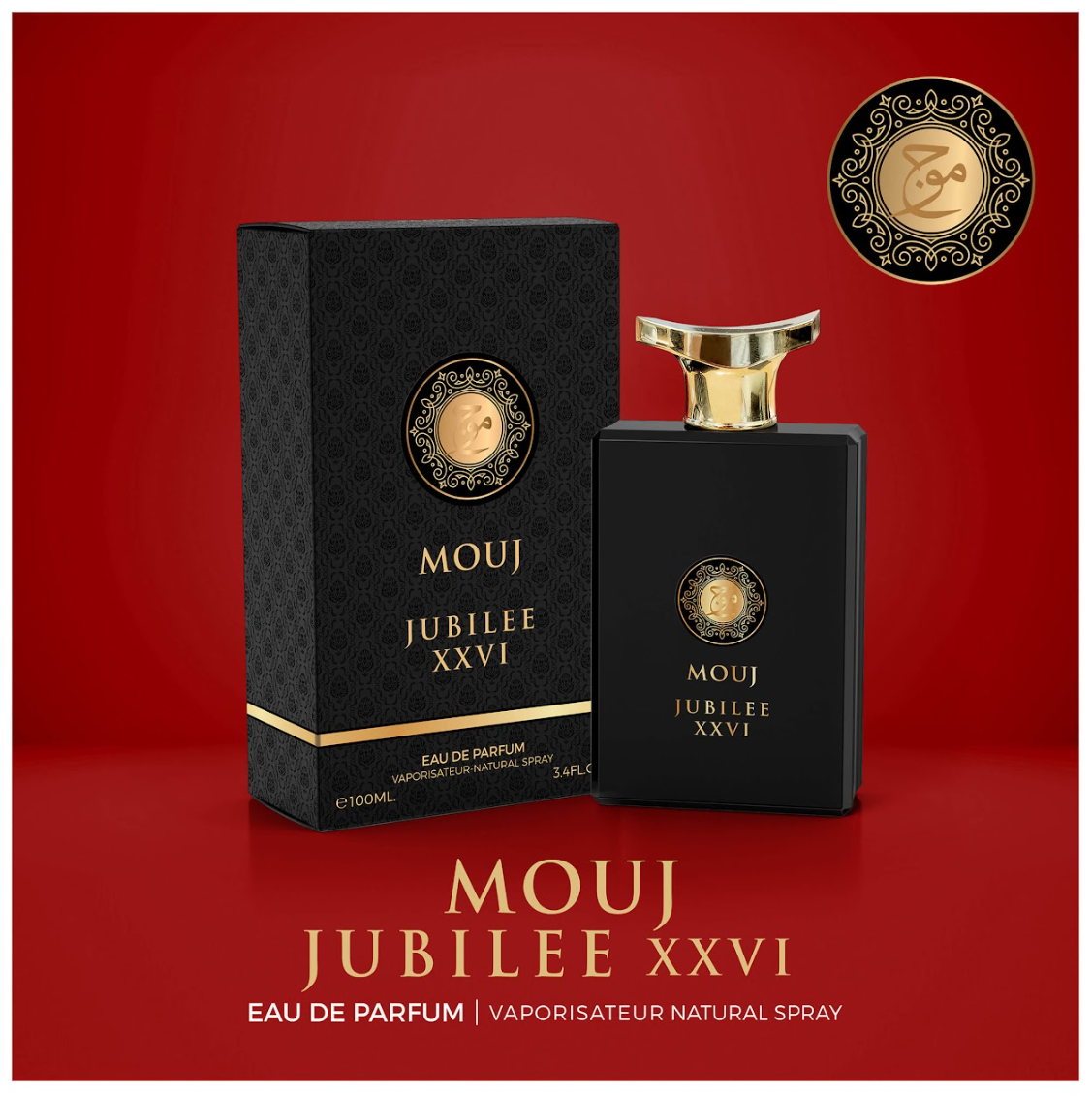 Mouj Jubilee XXVI (Unisex) EDP ✨ 100ML | A Fruity-Spicy Masterpiece with Exotic Accords