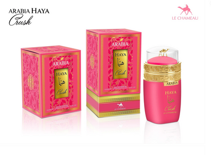 Arabia Haya Crush EDP ✨ 100ml | A Sweet and Seductive Symphony of Fruity and Floral Notes