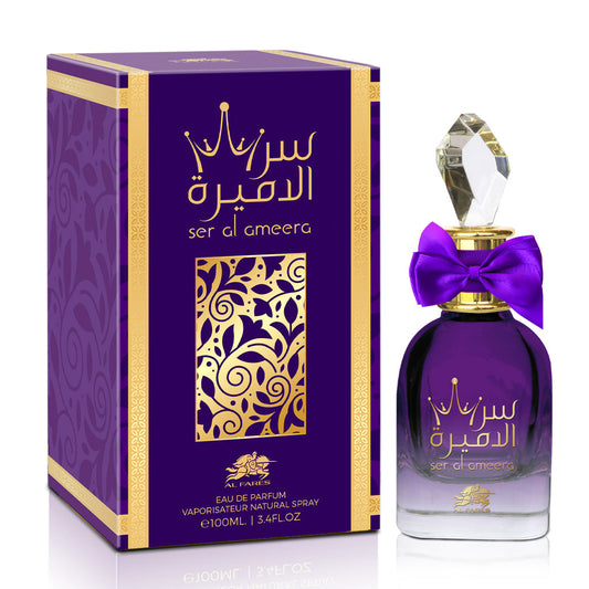 Ser Al Ameera EDP ✨ 100ml (Unisex) | A Radiant Fusion of Citrus, Floral & Woody Elegance