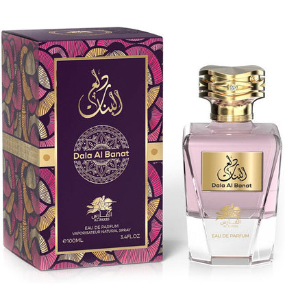 Dala Al Banat Eau De Parfum Unisex ✨ 100ml | Alluring Citrus & Floral Blend with Luxurious Wood and Musk