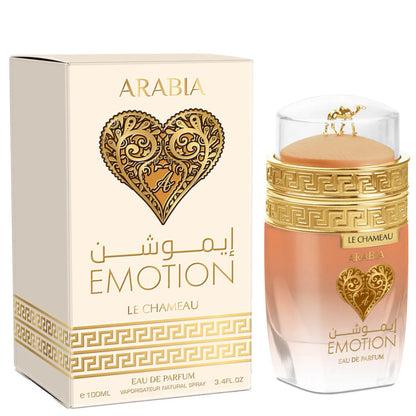 Arabia Emotion Eau De Parfum 100ml ✨ | A Timeless Fragrance of Confidence and Elegance