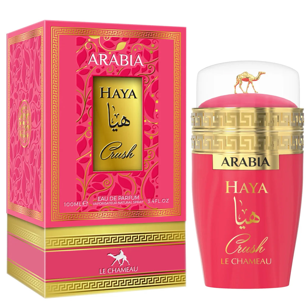 Arabia Haya Crush EDP ✨ 100ml | A Sweet and Seductive Symphony of Fruity and Floral Notes