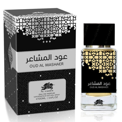 Oud Al Mashaer EDP ✨ 100ml Unisex | A Long-Lasting Fresh & Radiant Oud Experience