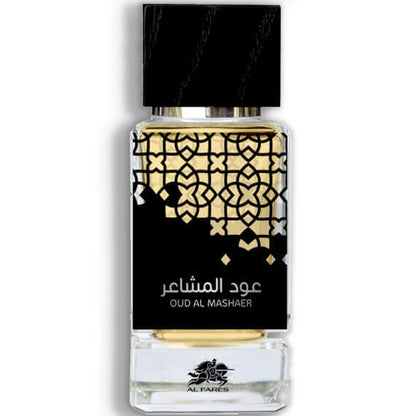 Oud Al Mashaer EDP ✨ 100ml Unisex | A Long-Lasting Fresh & Radiant Oud Experience