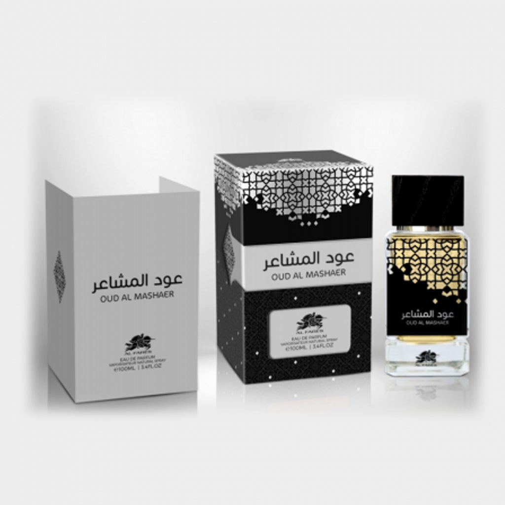 Oud Al Mashaer EDP ✨ 100ml Unisex | A Long-Lasting Fresh & Radiant Oud Experience